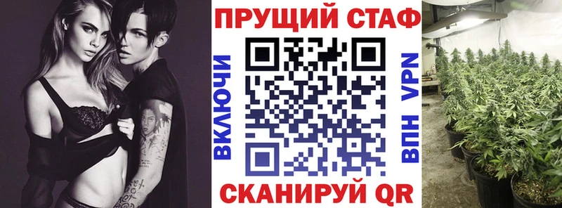 Магазин наркотиков Элиста Амфетамин Псилоцибиновые грибы КОКАИН ГАШ