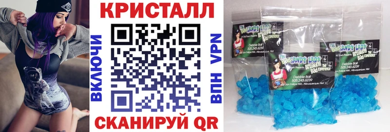 kraken сайт  Элиста  Amphetamine 97% 