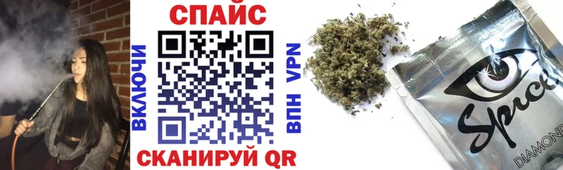 где продают Элиста БУТИРАТ 99%