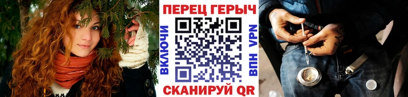 kraken как зайти  купить наркотик  Элиста  Героин хмурый 