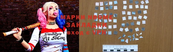 дмт Алзамай