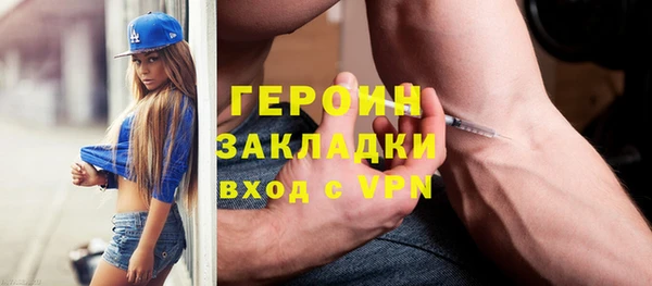 тгк Алексин