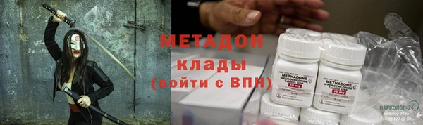 дмт Алзамай