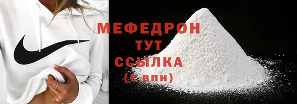марки lsd Протвино