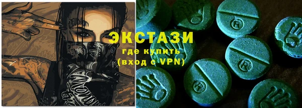 дмт Алзамай