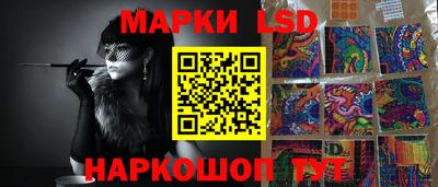 марихуана Пугачёв