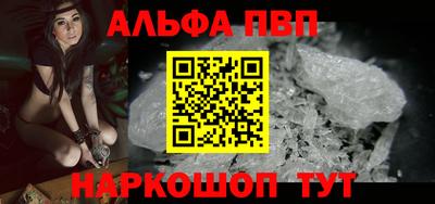 мдпв Пушкино
