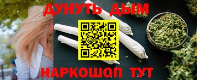 мет Первоуральск