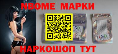мет Первоуральск