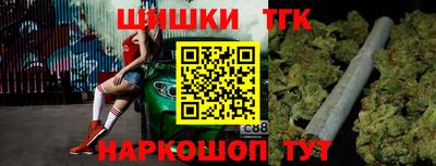 мет Пыть-Ях