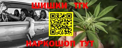 марихуана Пугачёв