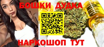 мет Первоуральск