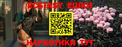 мет Первоуральск