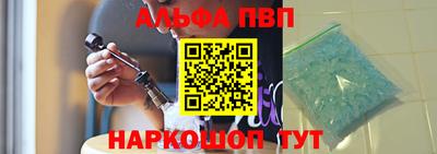 2c-b Пенза
