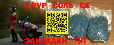 мдпв Пушкино