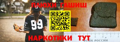 мет Первоуральск