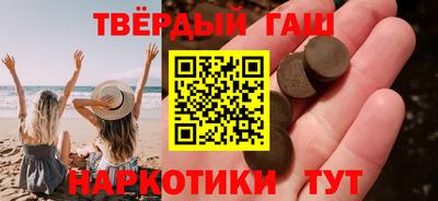 марихуана Пугачёв