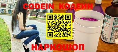 мдпв Пушкино