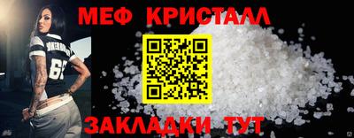 марихуана Пугачёв