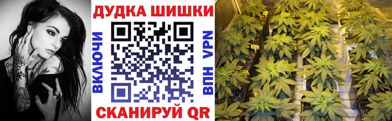 МЕГА ссылки  Элиста  Марихуана AK-47 